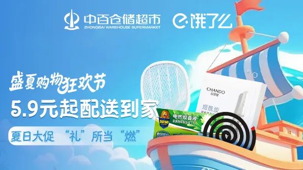 beats365(�й���)-Ψһ�ٷ���վ