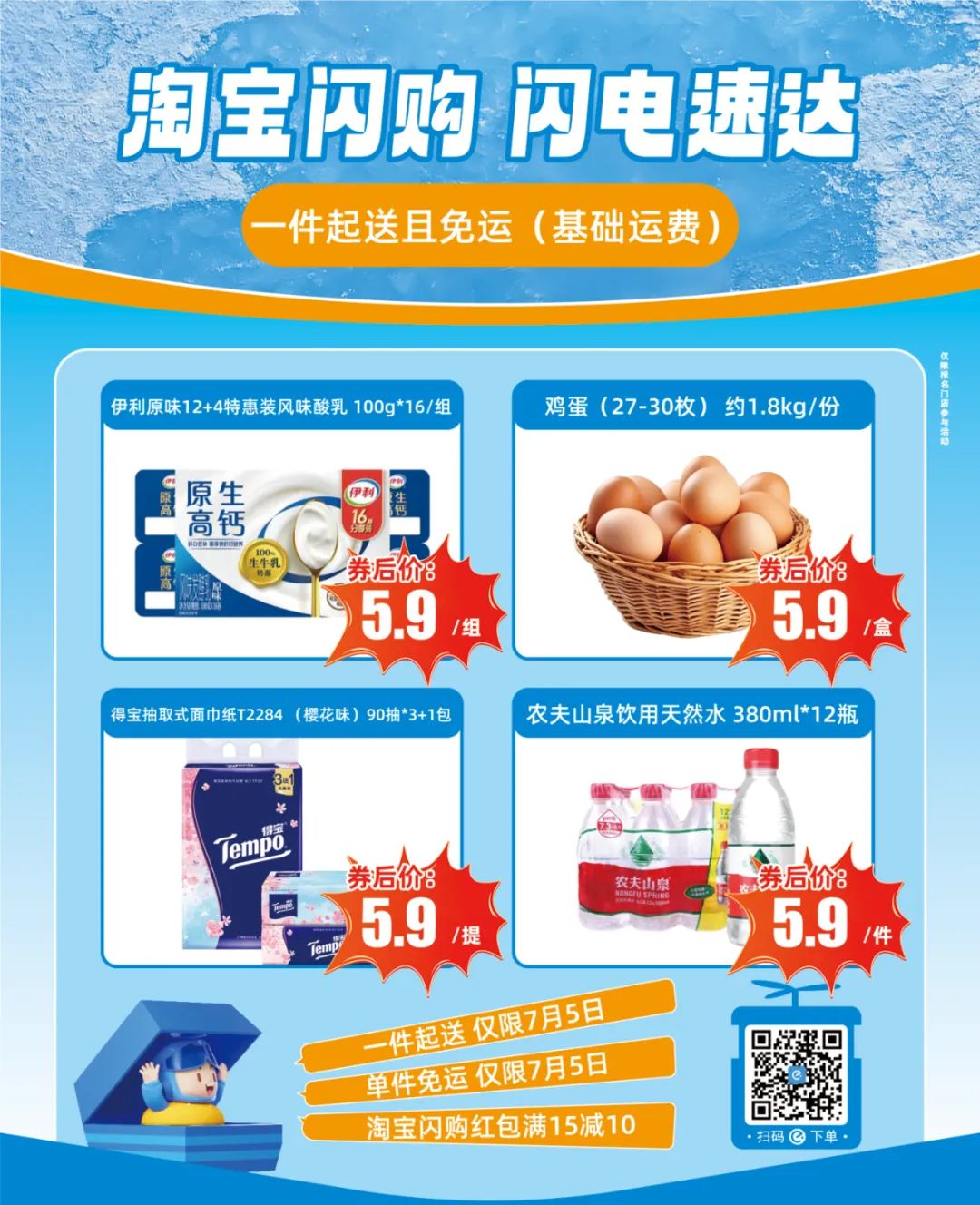 beats365(�й���)-Ψһ�ٷ���վ