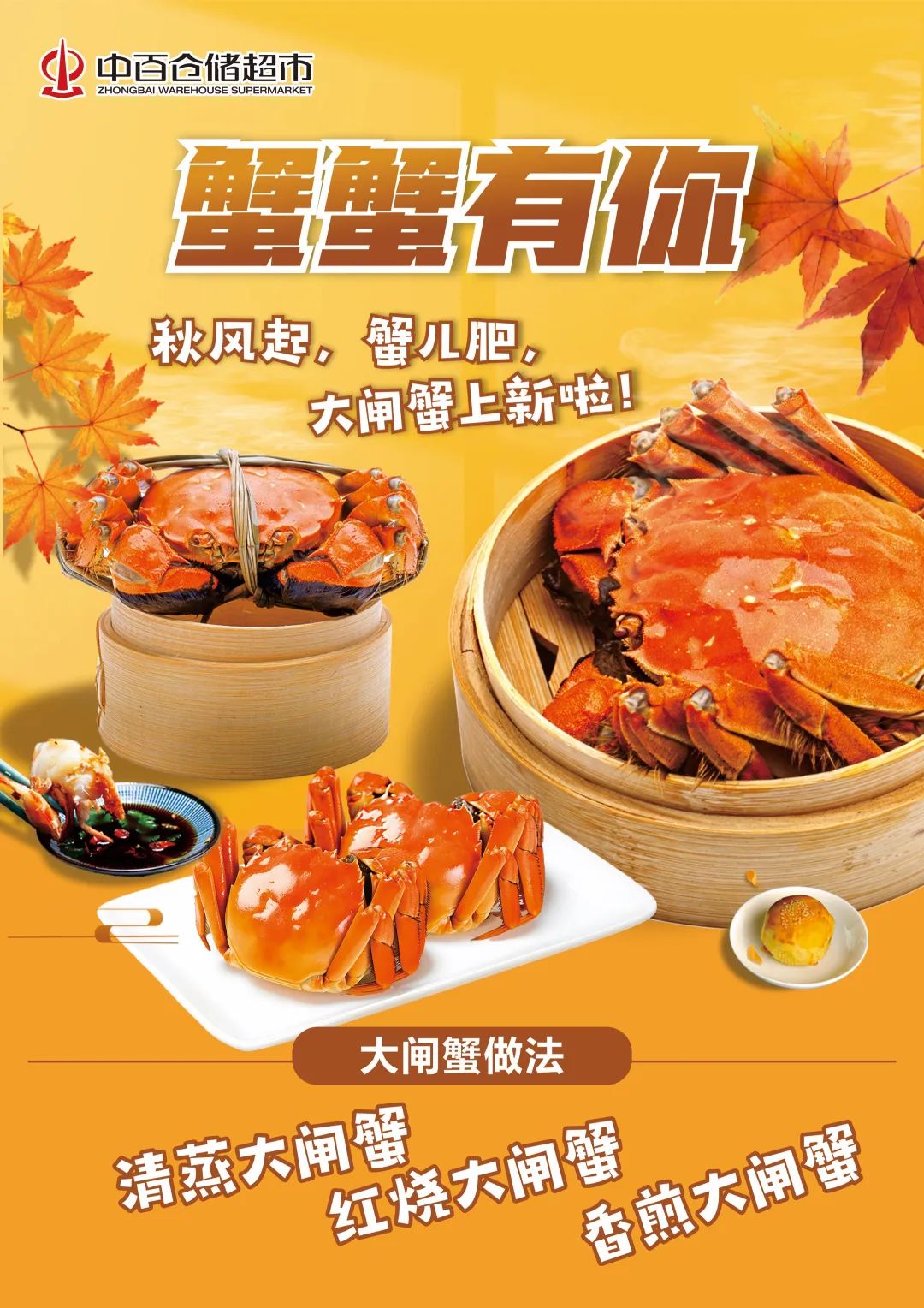 beats365(�й���)-Ψһ�ٷ���վ