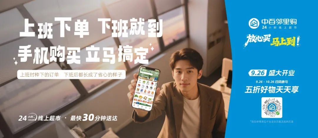 beats365(�й���)-Ψһ�ٷ���վ