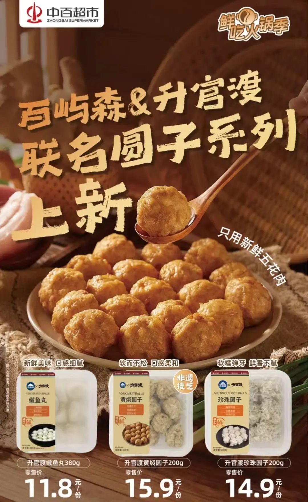 beats365(�й���)-Ψһ�ٷ���վ