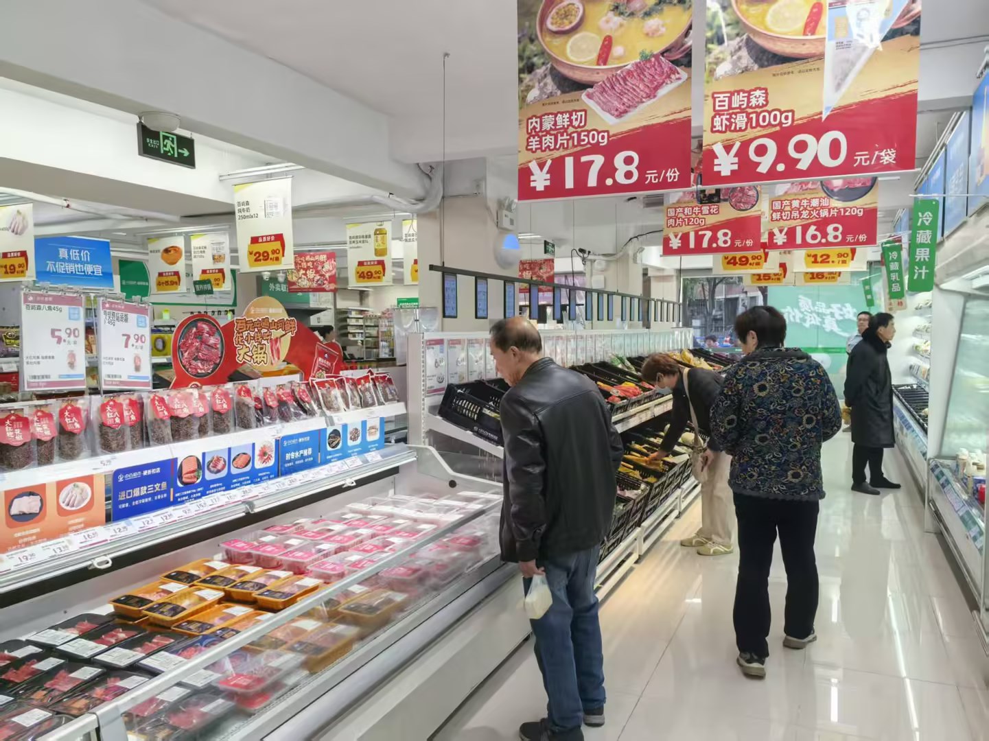 beats365(�й���)-Ψһ�ٷ���վ