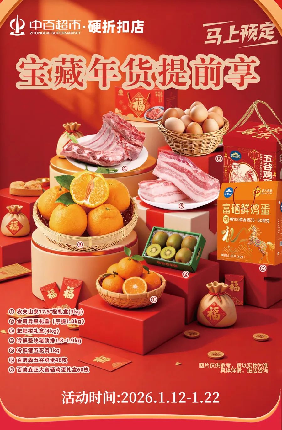 beats365(�й���)-Ψһ�ٷ���վ